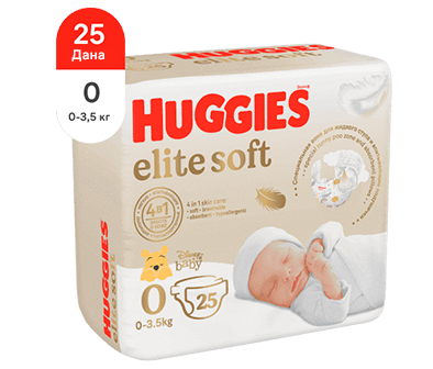 Huggies®Elite Soft