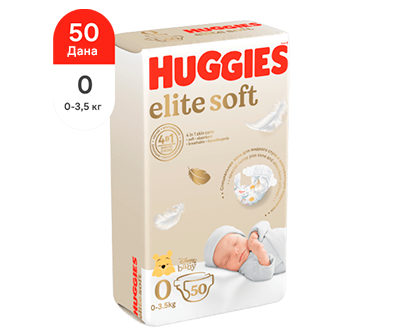 Huggies®Elite Soft
