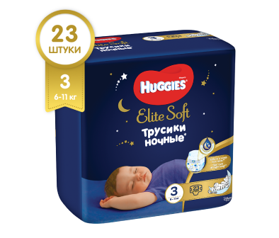 Huggies® Night