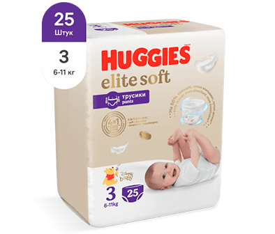 Huggies®Elite Soft Pants