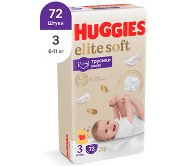 Huggies®Elite Soft Pants
