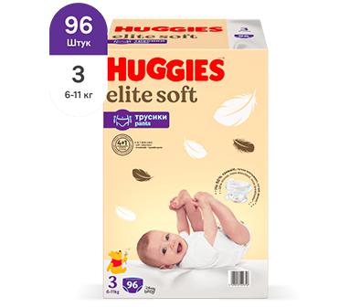 Huggies®Elite Soft Pants