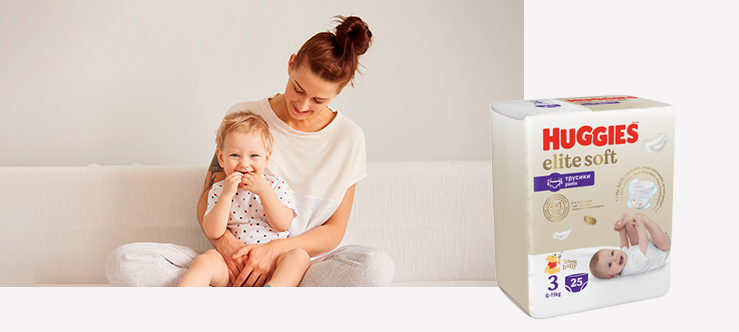 Huggies®Elite Soft Pants