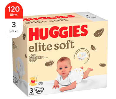 Huggies®Elite Soft