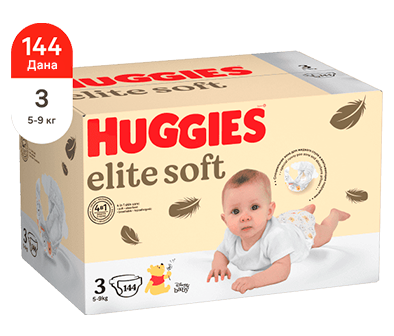 Huggies®Elite Soft