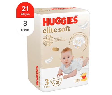 Huggies®Elite Soft