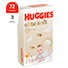 Huggies®Elite Soft
