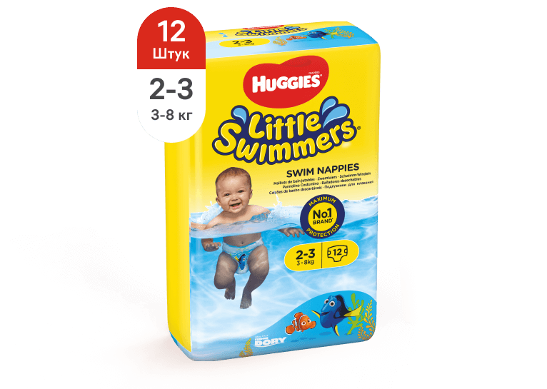 Huggies® Little Swimmers