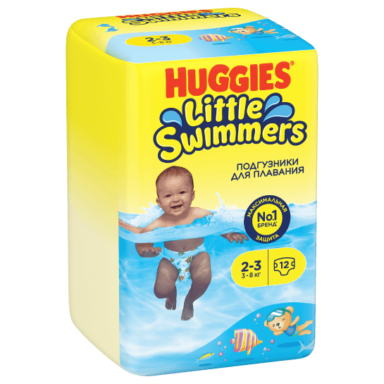 Huggies® Little Swimmers