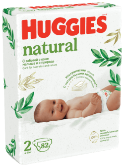 Huggies® Classic