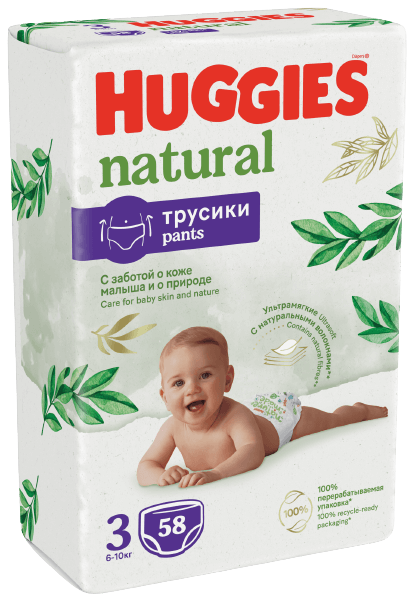 Huggies® Natural pants
