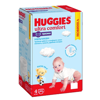 Huggies® Pants Boy
