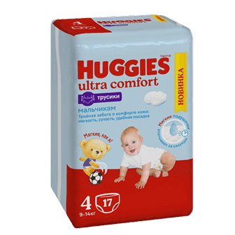 Huggies® Pants Boy