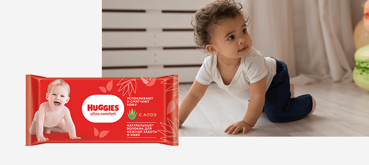 Huggies® Ultra Comfort  Wipes