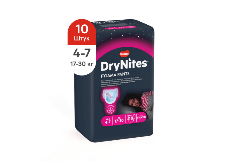 DryNites Трусики для девочек 4-7 лет
