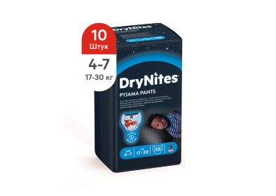 DryNites Трусики для мальчиков 4-7 лет
